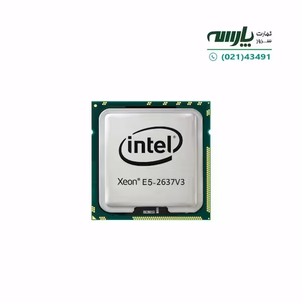پردازنده سرور Intel Xeon Processor E5-2637 v3