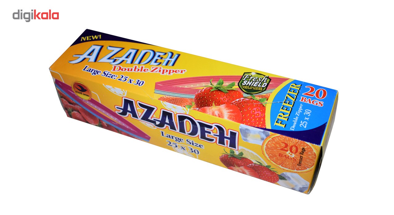 کیسه زیپ دار آزاده مدل دوزیپ سایز 2530 بسته 20 عددی