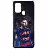 کاور طرح مسی کد 1146 مناسب برای گوشی موبایل سامسونگ galaxy m31