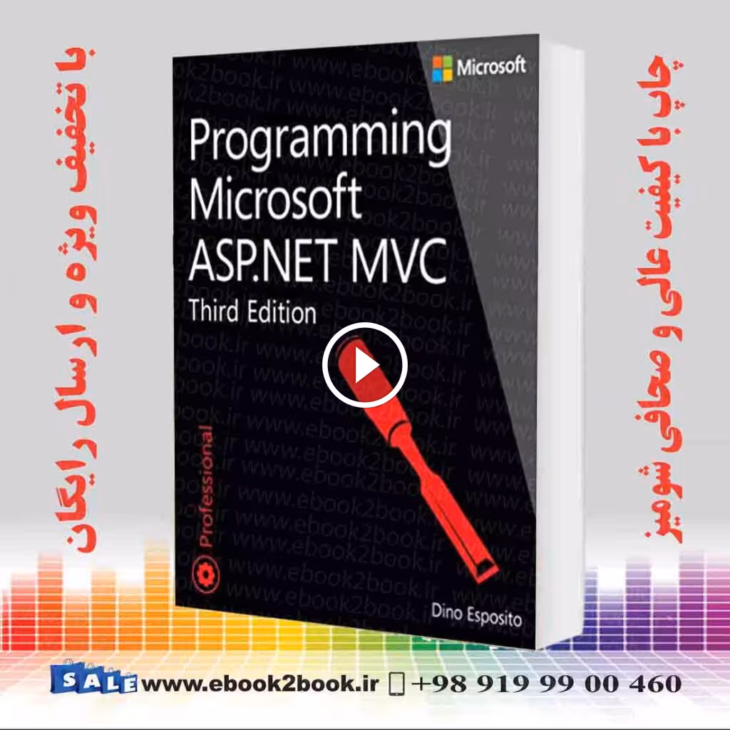Programming Microsoft ASP.NET MVC Third Edition
