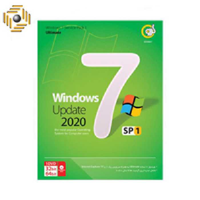 سیستم عامل Windows 7 Update 2020 نشر گردو