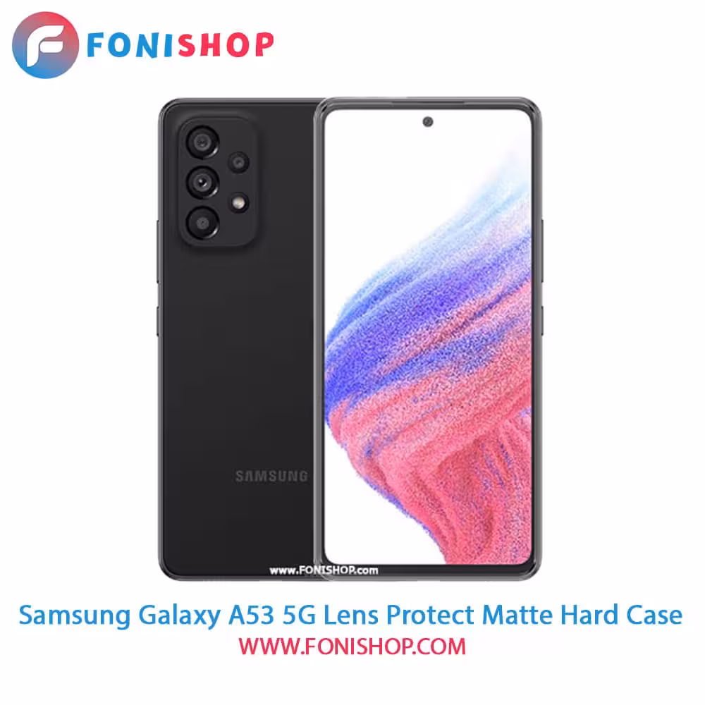 قاب ، کاور پشت مات محافظ لنزدار سامسونگ Samsung Galaxy A53 5G