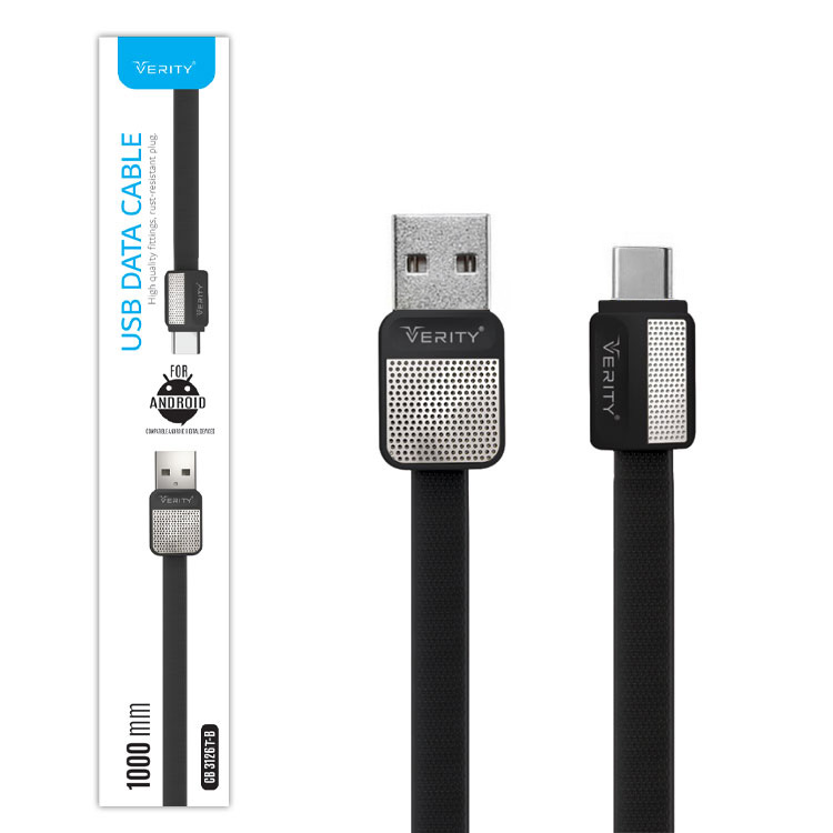 کابل میکرو VERITY 3126 مشکی - یاسین کامپیوتر