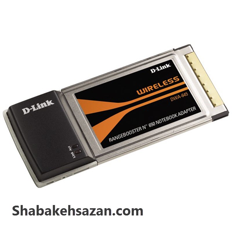 مبدل کارت باس بی‌سیم دی-لینک مدل DWA-645