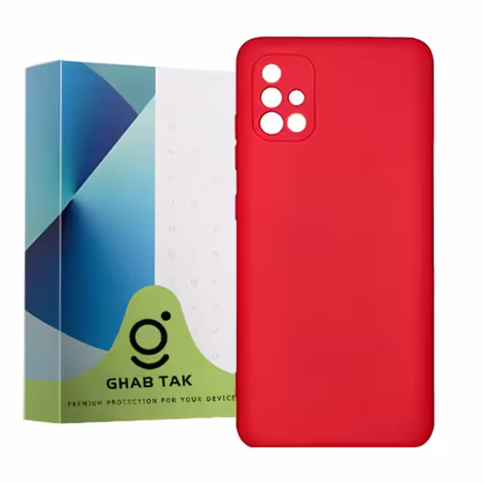 کاور قاب تک مدل Grd05A مناسب برای گوشی موبایل سامسونگ Galaxy A51