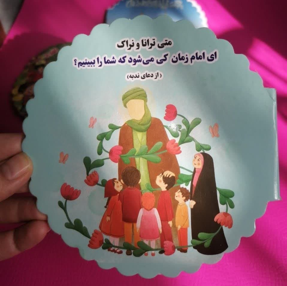 انواع دفتر نقاشی کوچک