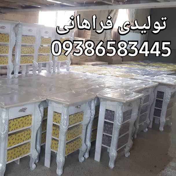 تولیدی میز اتو و جاپیازی سلطنتی - تولیدی میز اتو mdf در ایران 