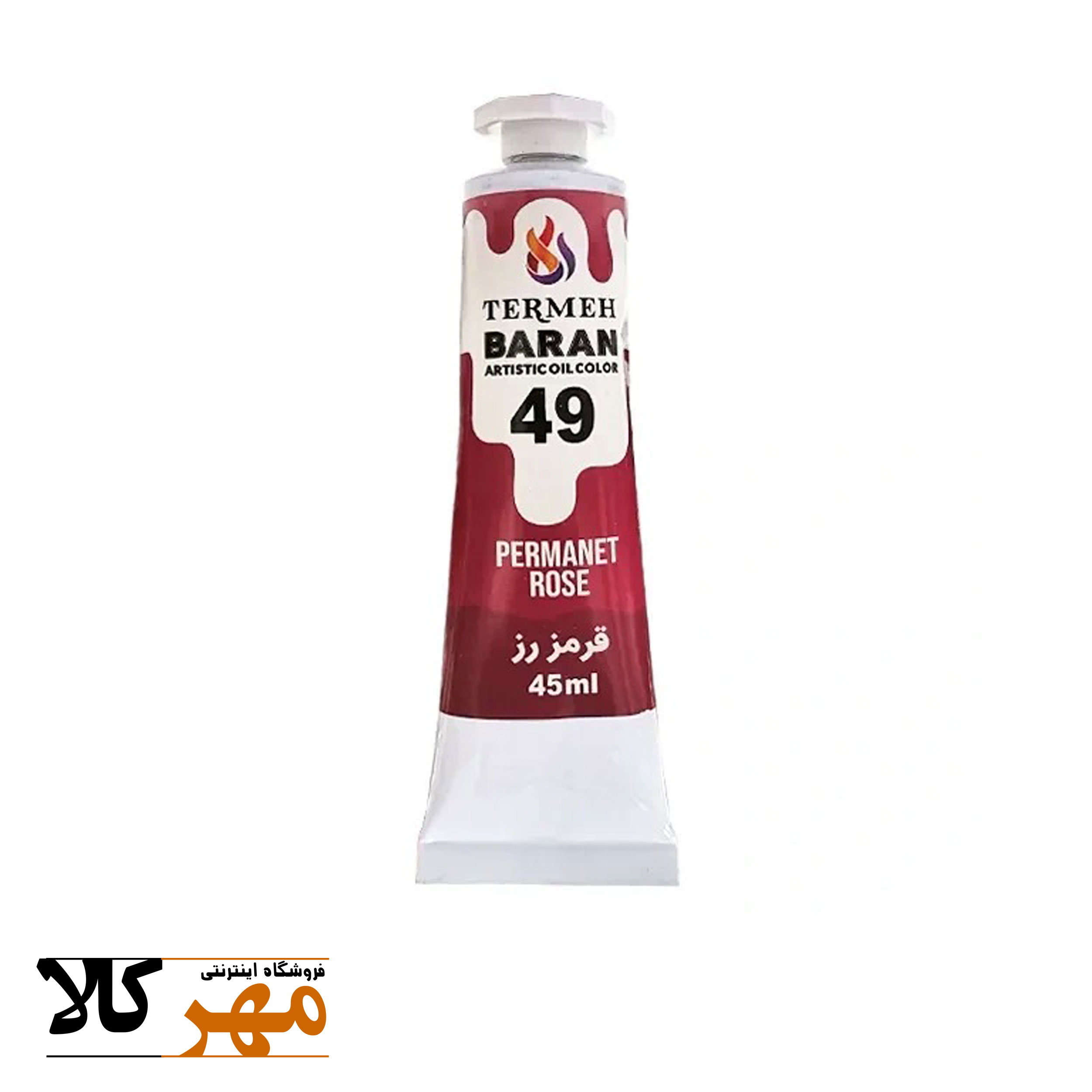 رنگ روغن باران 37 میل کد 49