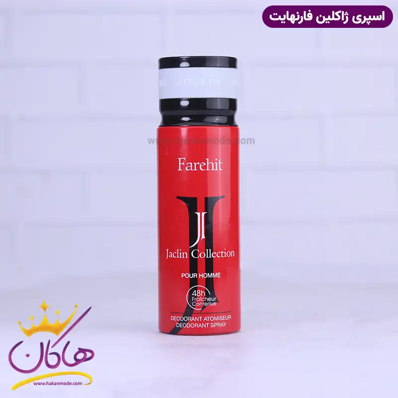اسپری بدن ژاکلین مردانه فارنهایت 200 میل