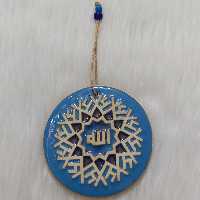 آویز سفالی طرح الله علی کد alaal110