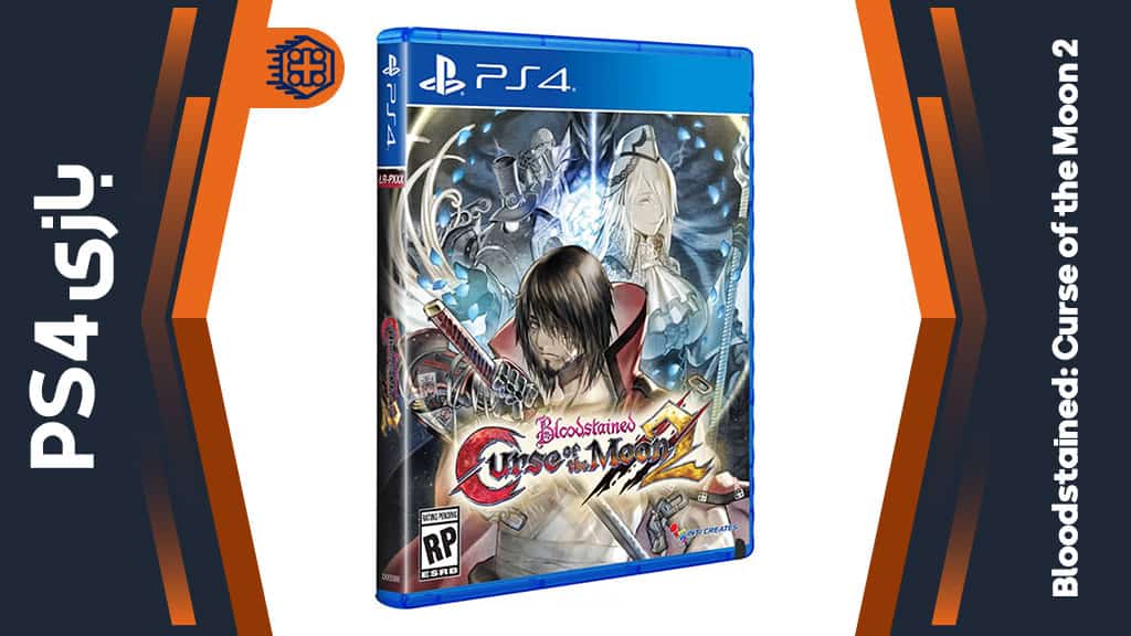 دیسک بازی Bloodstained: Curse of the Moon 2 – مخصوص PS4