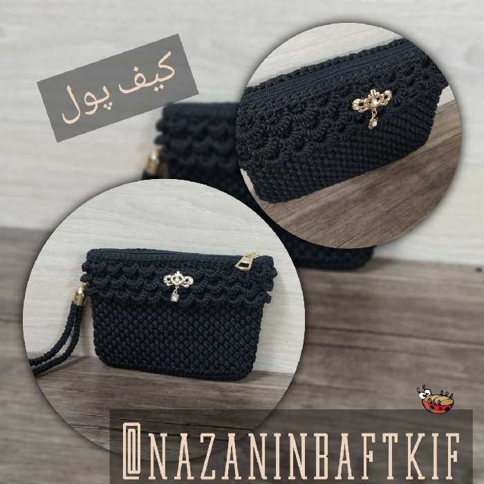 کیف پول دومدل بافت