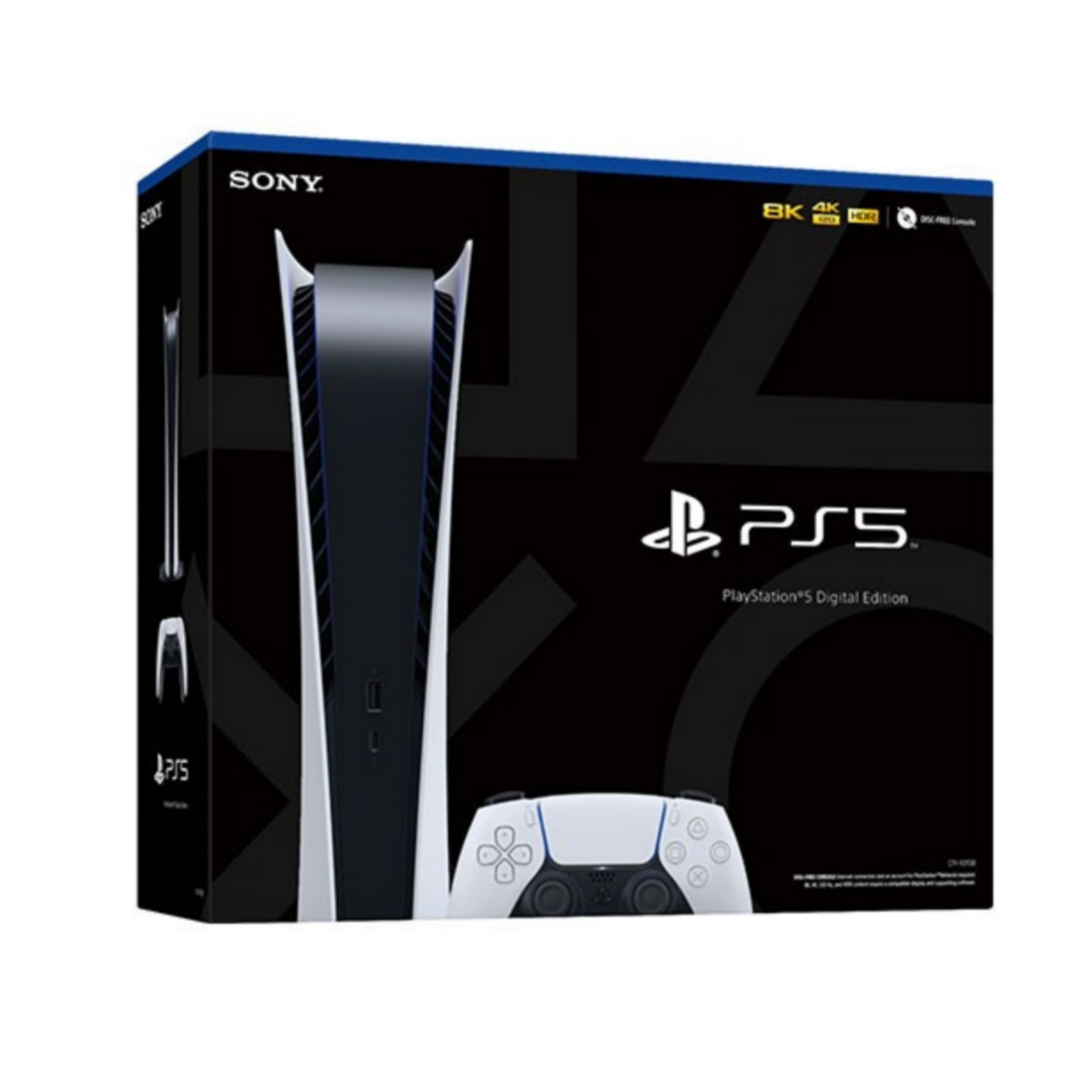 جعبه خالی پلی استیشن 5 دیجیتال به همراه کفنی