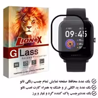 محافظ صفحه نمایش نانو لایونکس مدل PMLI مناسب برای ساعت هوشمند شیائومی Bip U Pro