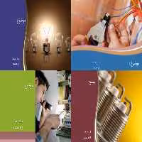 قالب پاورپوینت برق