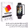 محافظ صفحه نمایش نانو شهر گلس مدل PMSR مناسب برای  ساعت هوشمند هوآوی BAND 7
