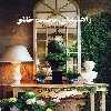 کتاب راهنمای تجسم خلاق اثر شاکتی گواین