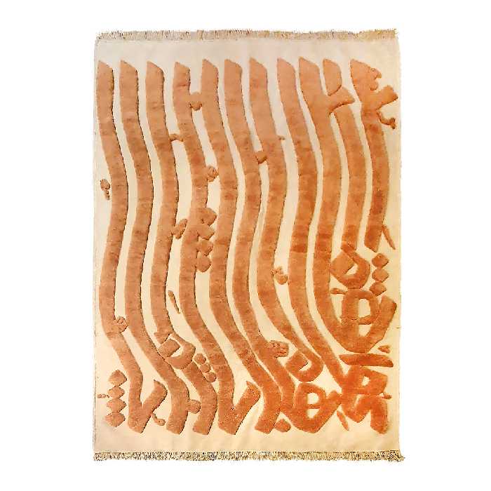 فرش دستبافت چهار و نیم متری مدل چنین و چنان