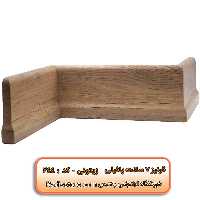 قرنیز 7 سانتی طرح پافیلی کد : زیتونی 244