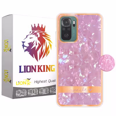 کاور لاین کینگ مدل کریستال یخی مناسب برای گوشی موبایل شیائومی Redmi Note10/10S به همراه پایه نگهدارنده