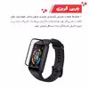 محافظ صفحه نمایش گلادیاتور مدل GWP3000 مناسب برای ساعت هوشمند هانر Band 6 بسته سه عددی