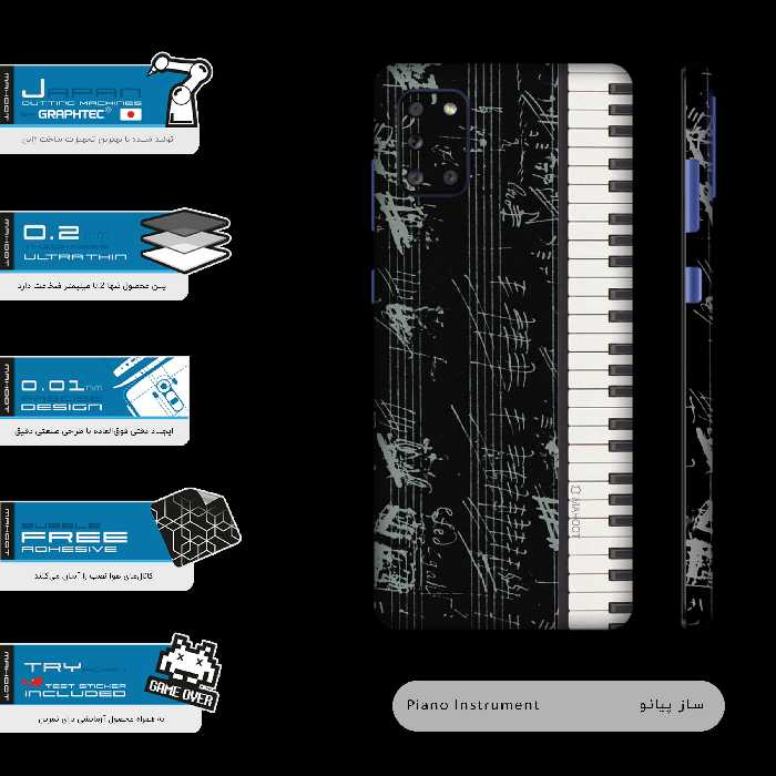 برچسب پوششی ماهوت مدل Piano-Instrument-FullSkin مناسب برای گوشی موبایل سامسونگ Galaxy A31