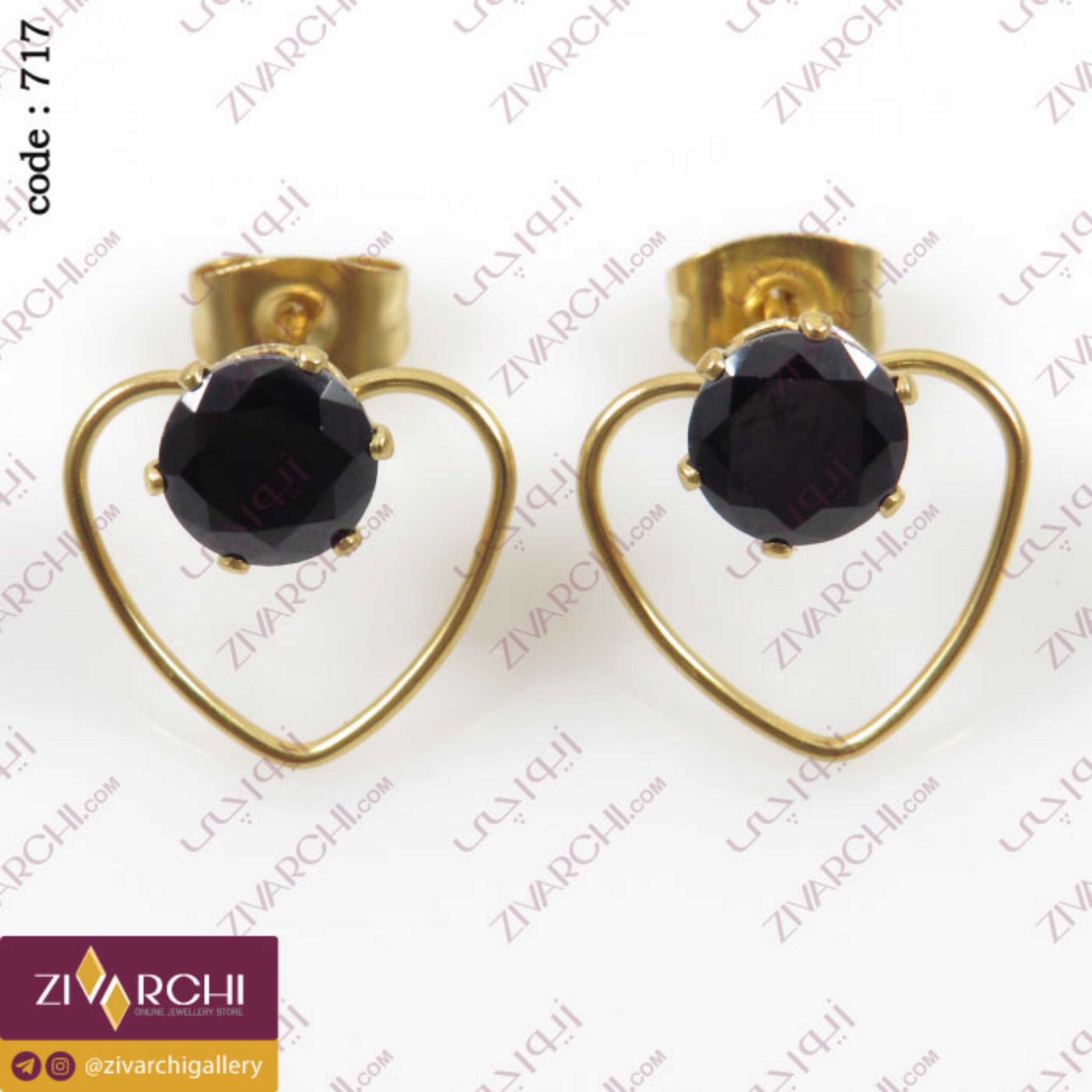 گوشواره میخی (طرح قلب) 717