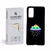 کاور قاب گارد مدل پسرانه مناسب برای گوشی موبایل سامسونگ galaxy S20 FE