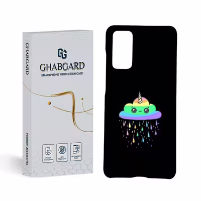 کاور قاب گارد مدل پسرانه مناسب برای گوشی موبایل سامسونگ galaxy S20 FE