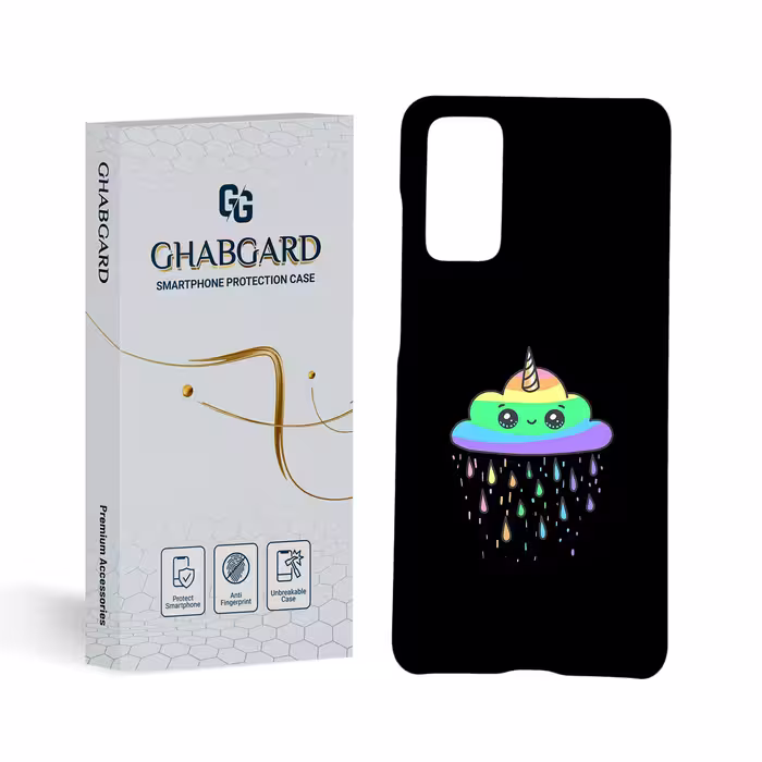 کاور قاب گارد مدل پسرانه مناسب برای گوشی موبایل سامسونگ galaxy S20 FE