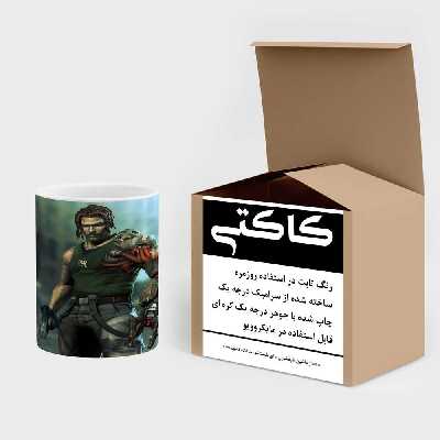 ماگ کاکتی طرح بازی مدل mgs15867