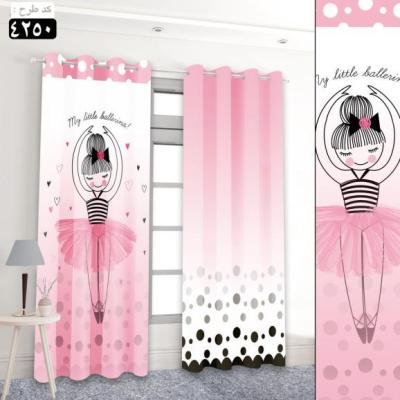 پرده تصویری طرح بالرین