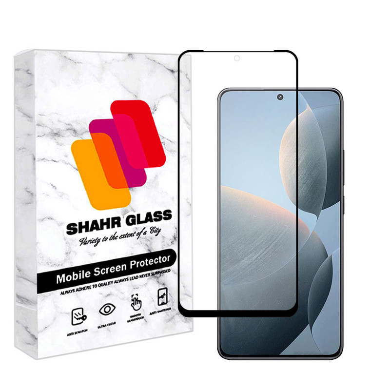 محافظ صفحه نمایش سرامیکی مات شهر گلس مدل MCERAMSH مناسب برای گوشی موبایل شیائومی Redmi K70E | کالا برتری