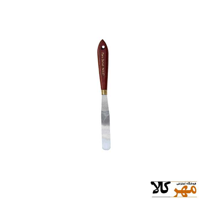 کاردک پارس آرتيست شماره 17