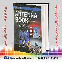 The ARRL Antenna Book