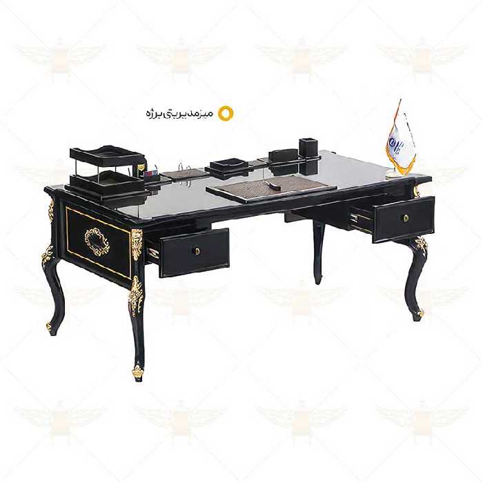 ست رومیزی بلژیکی