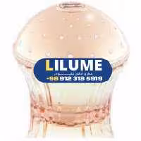 عطر ادکلن هاوس آف سیلیج چری گاردن 75 میل زنانه