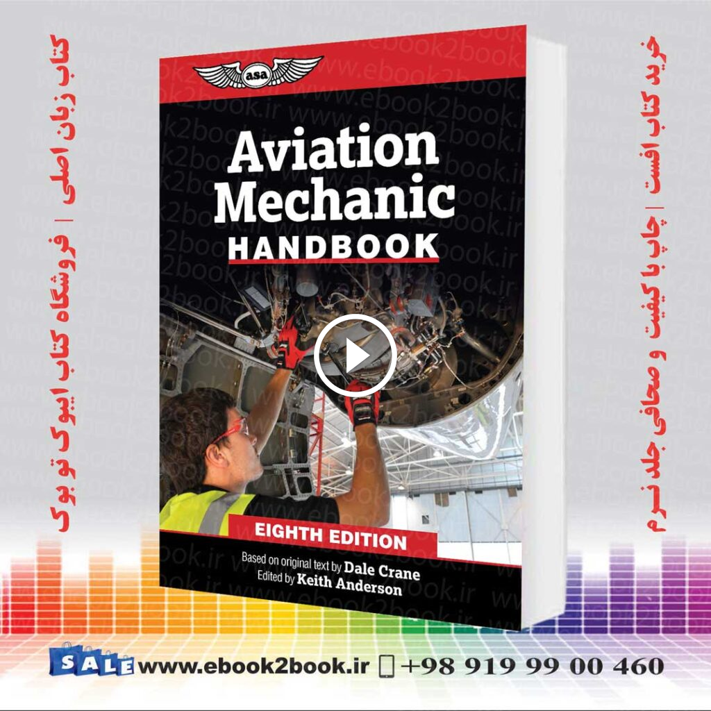 Aviation Mechanic Handbook