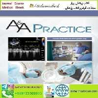 A&amp;A Practice Volume 17 Issue 1 to 12 2023 TRUE PDF price 12€ - کتاب پزشکی بهار