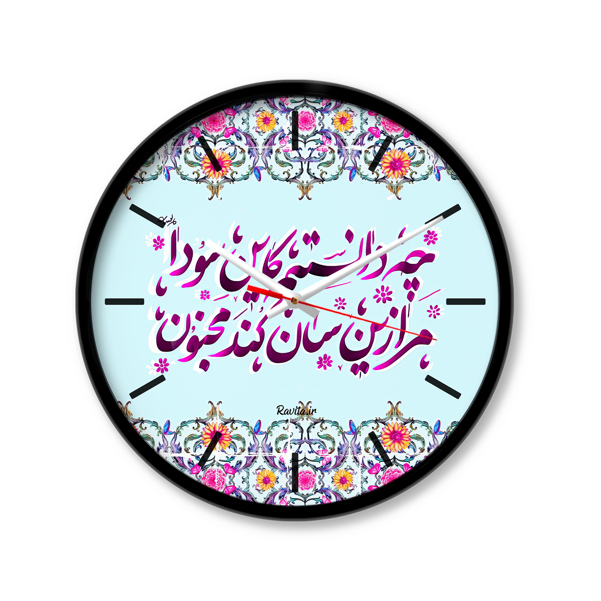 ساعت رومیزی راویتا مدل تایپوگرافی کد 3395 در رنگ های مشکی و سفید