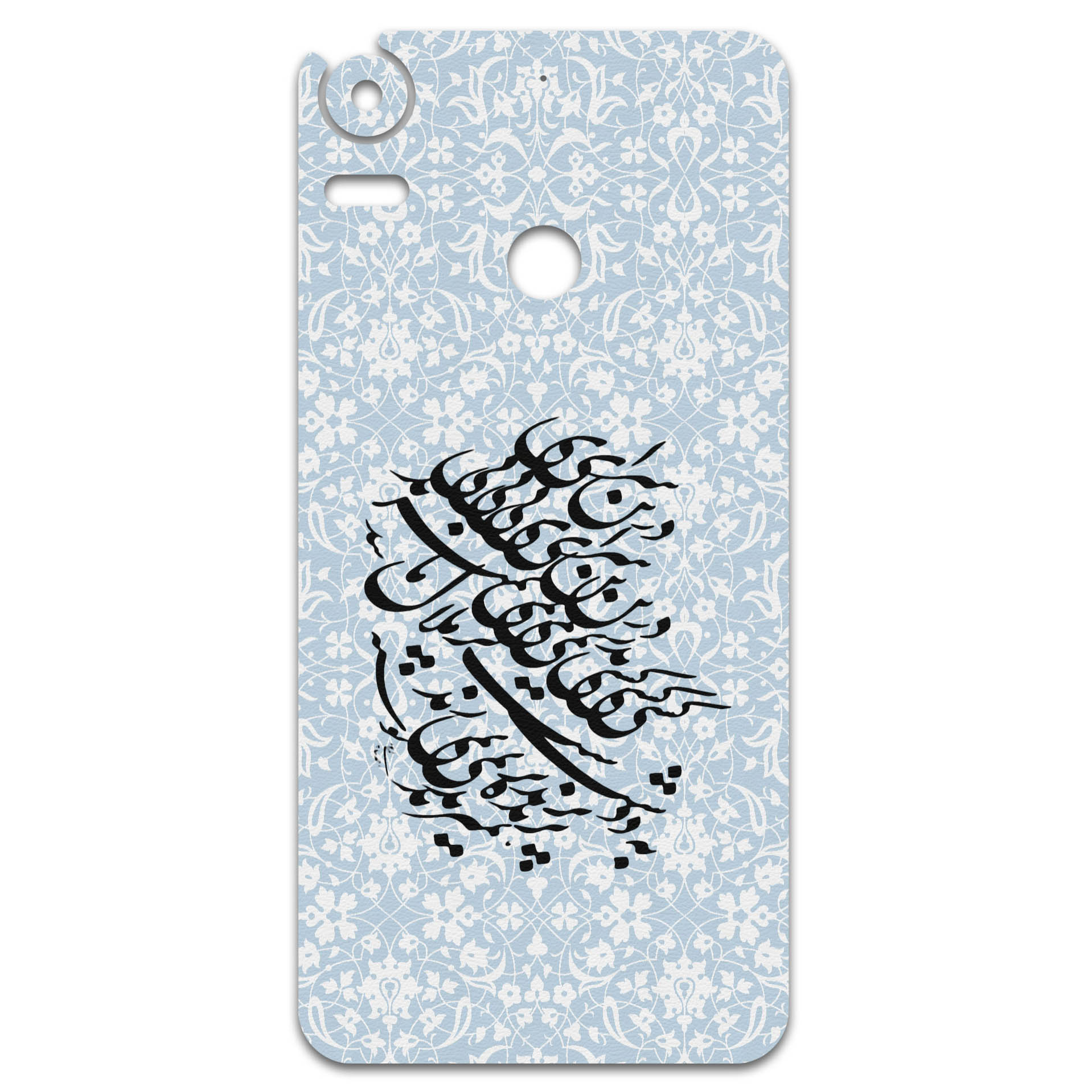 برچسب پوششی ماهوت مدل Nastaliq-4 مناسب برای گوشی موبایل اچ تی سی Desire 10 Pro