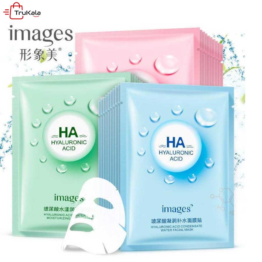ماسک ورقه ای آبرسان صورت هیالورونیک اسید ایمیجز IMAGES