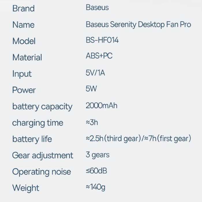 پنکه USB باسئوس مدل BS-HF014