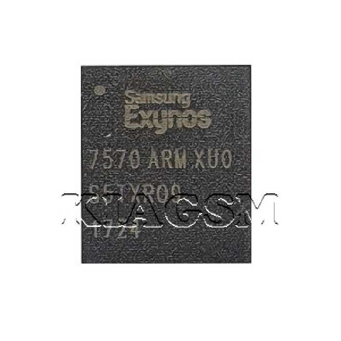 سی پی یو سامسونگ Exynos 7570
