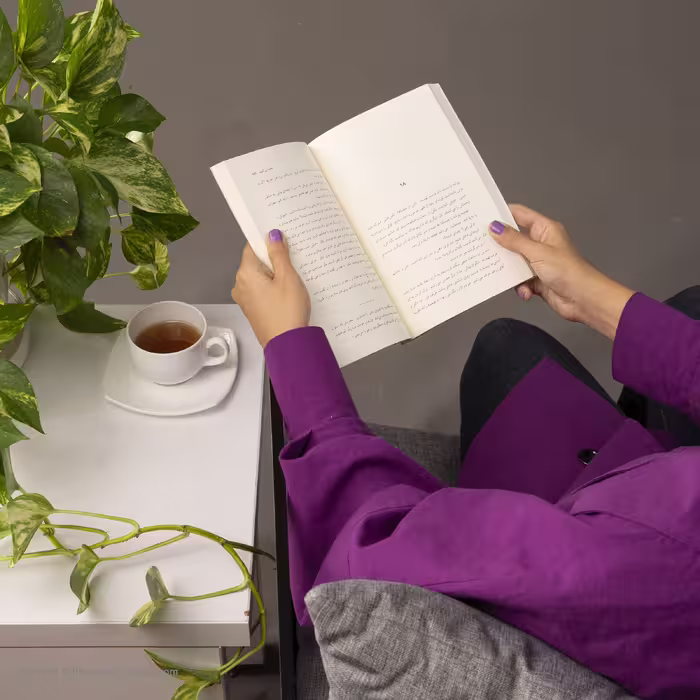 کتاب عادت می کنیم اثر زویا پیرزاد نشر مرکز