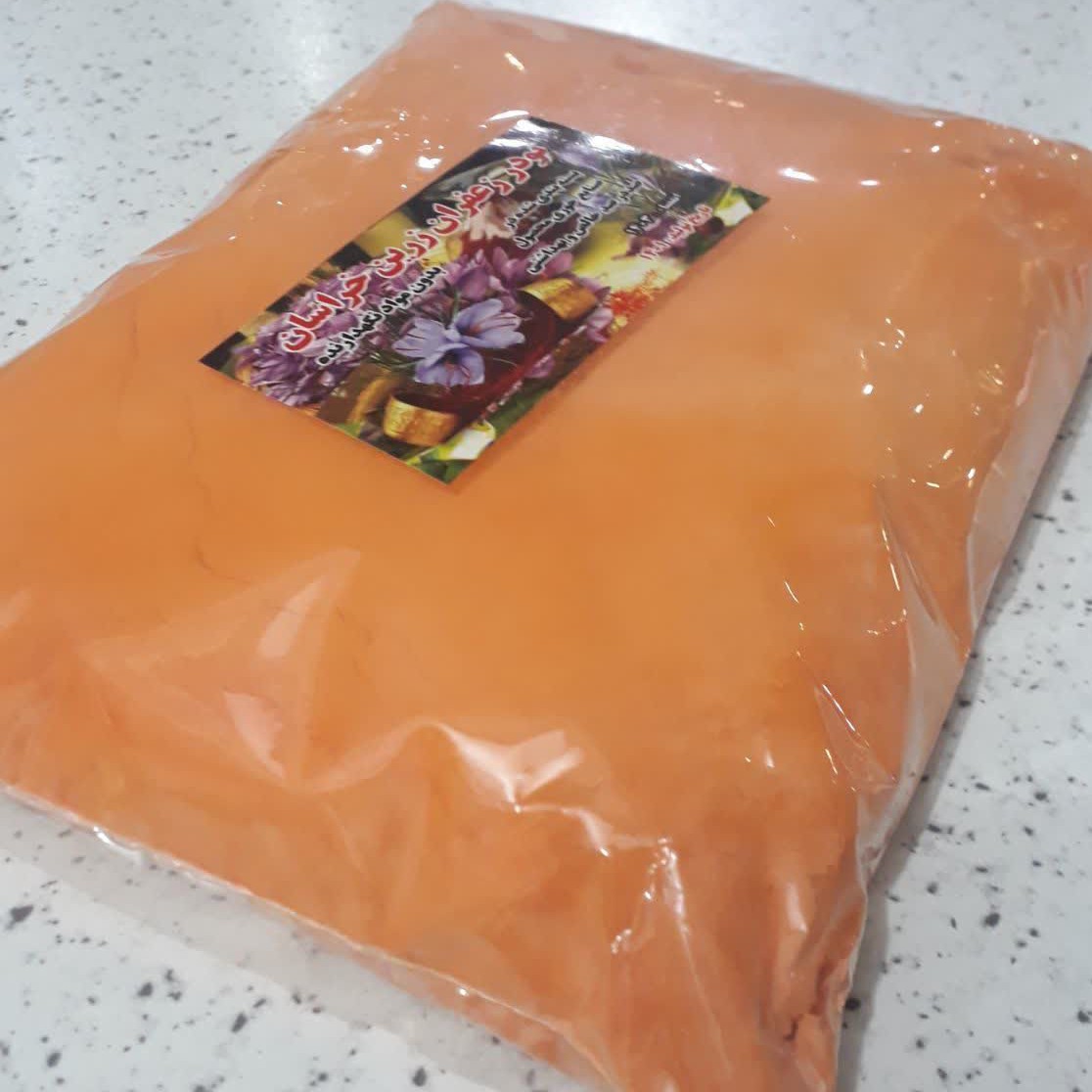 پودر زعفران 