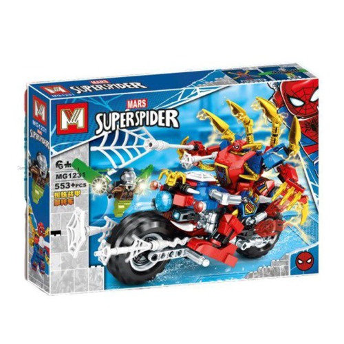 لگو اسپایدرمن mg1231