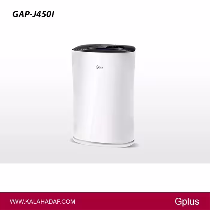 تصفیه هوا جی پلاس مدل GAP-J450I | فروشگاه اینترنتی لوازم خانگی کالا هدف
