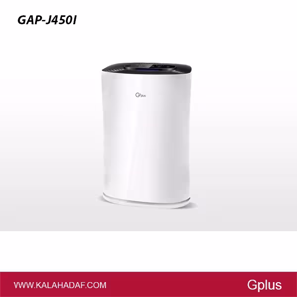 تصفیه هوا جی پلاس مدل GAP-J450I | فروشگاه اینترنتی لوازم خانگی کالا هدف