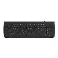 کیبورد با سیم کینگ استار مدل KB75
